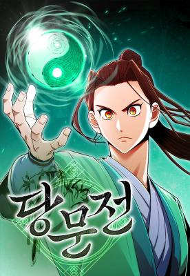 Chronicles of the Tang Sect