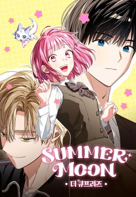 SUMMER MOON: THE QUPRIDS